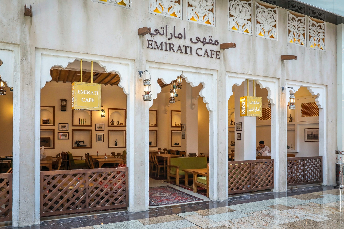 10 Best Affordable Restaurants in Dubai - Al Fanar Restaurant & Cafe - DFC