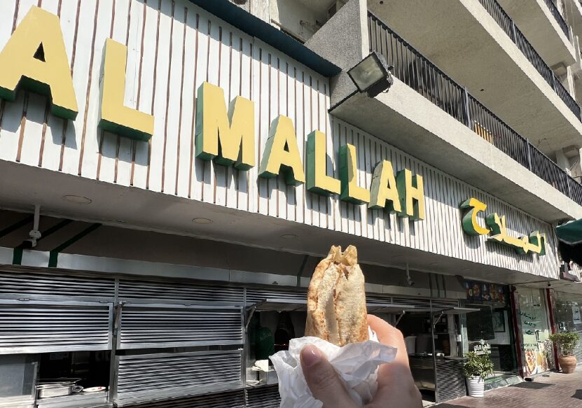 10 Best Affordable Restaurants in Dubai - Al Mallah