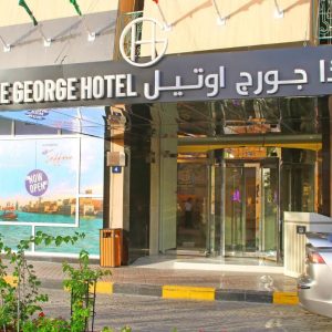 Best Hotels in Dubai Creek - The George Hotel by Saffron