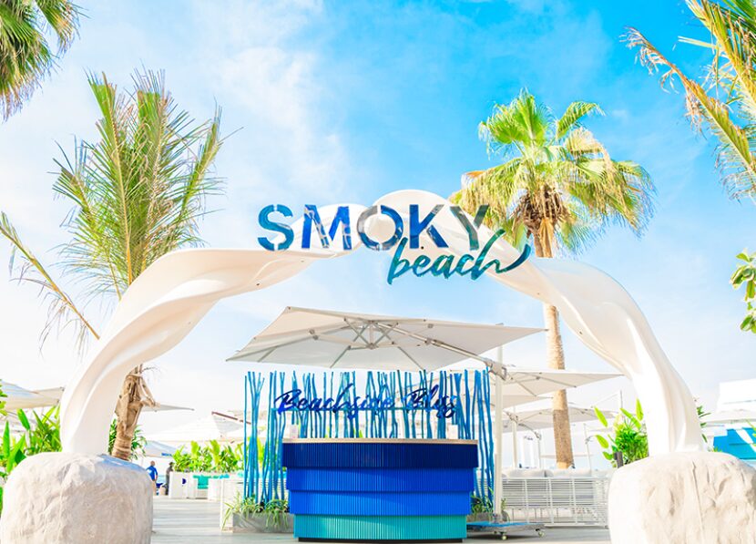 Dubai Nightlife Guide: Clubs, Bars & Shisha Lounges - Smoky Beach Shisha Lounge